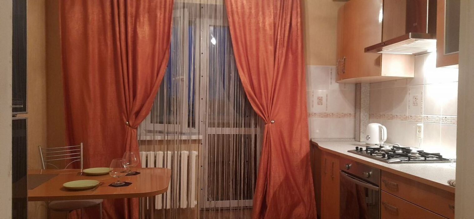Квартира в самом центре