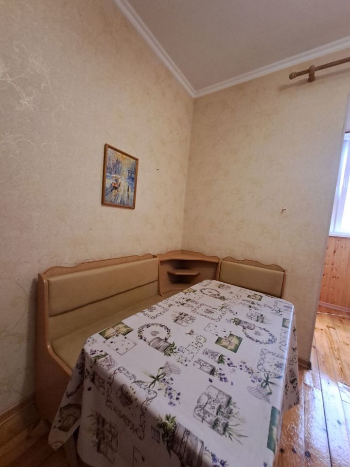 Отличная уютная квартира