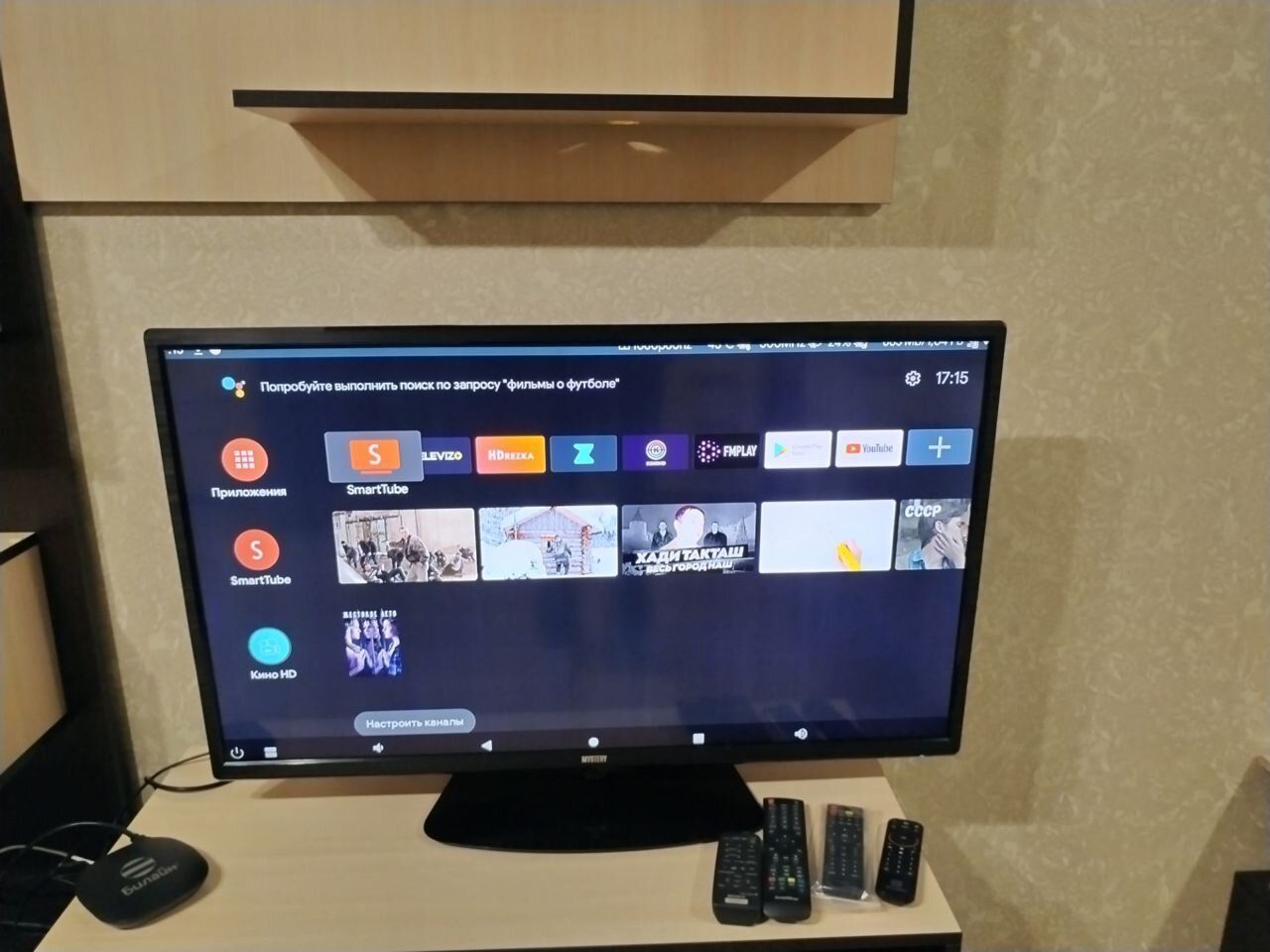 Стильная квартира на Речном переулке 6